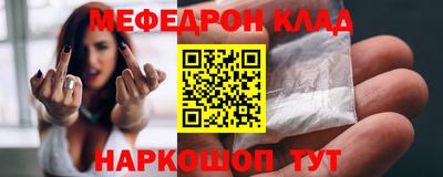 скорость Магадан