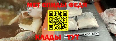 дистиллят марихуана Магнитогорск