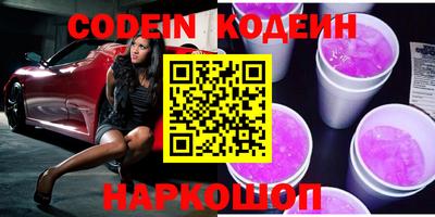 марки lsd Майкоп